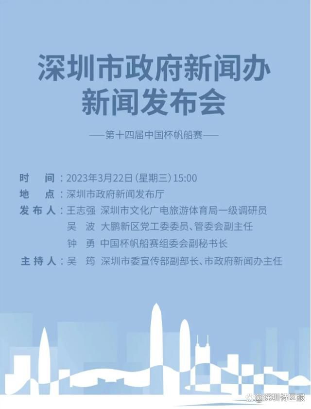 这组以人物关系为主题的剧照，引出影片中主角间复杂微妙的情感关系链，仅从这些画面中就可以感受到跌宕起伏的情节脉络，令影迷无限期待